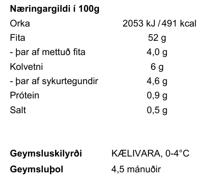 Hot Dog Remoulade / Remúlaði  400 gr